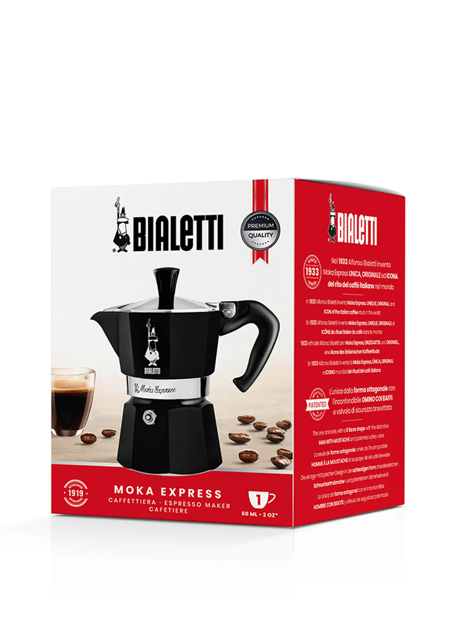 Кавоварка туристична Bialetti Moka Express 1TZ - black
