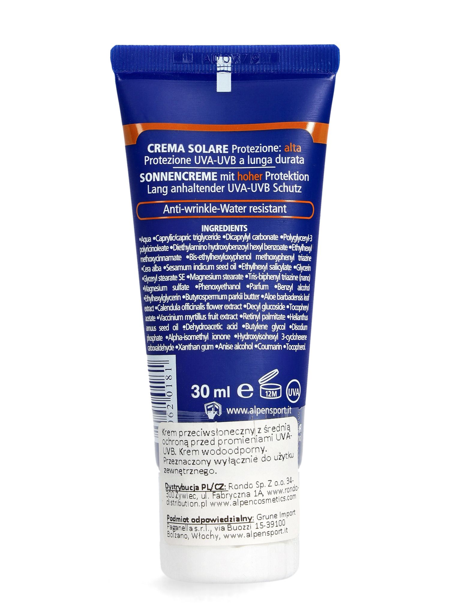 Крем з фільтром Alpen Sun Cream F30