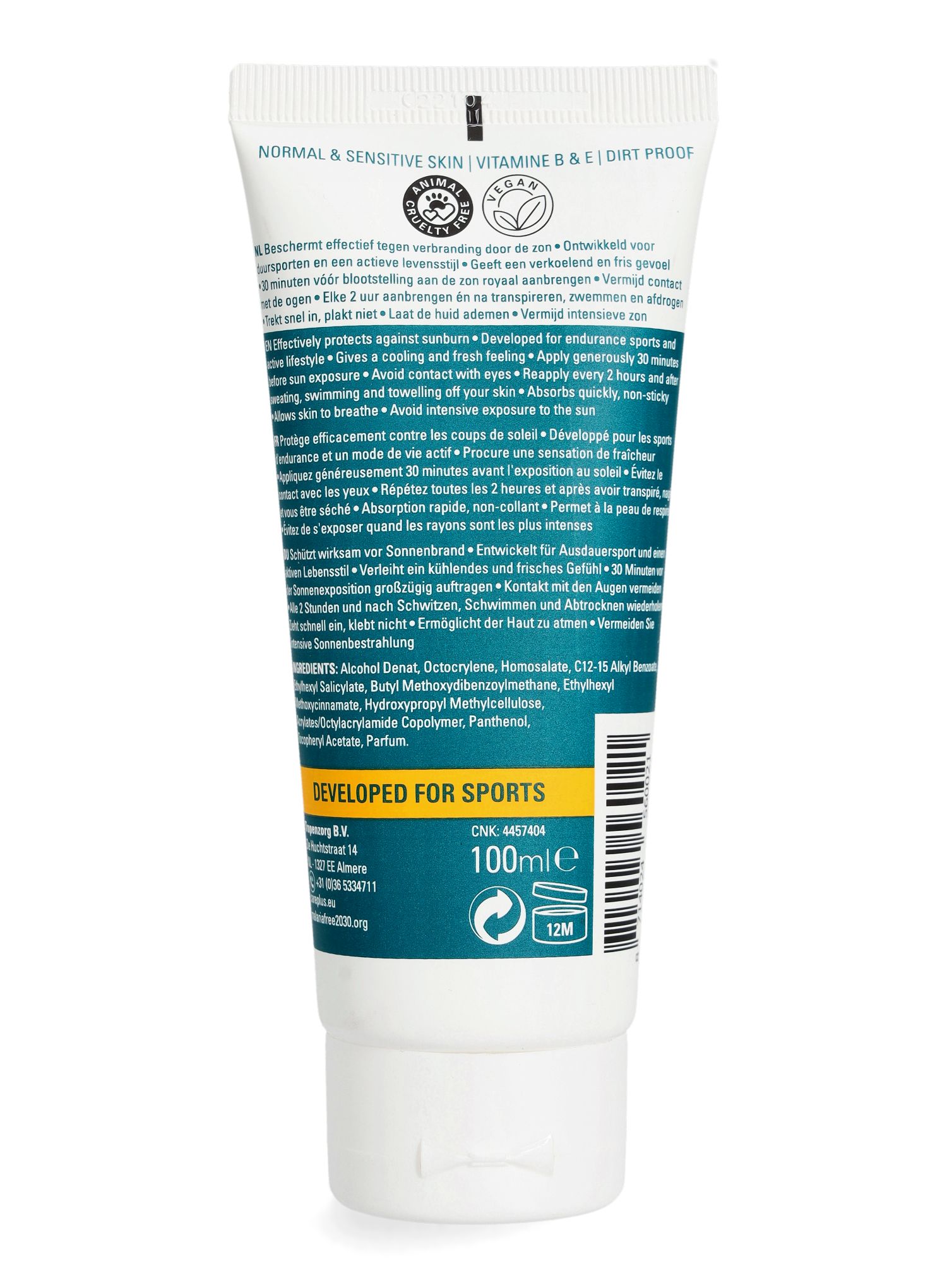 Крем з фільтром Care Plus Sun Protection Sports Tube SPF 30 100ml