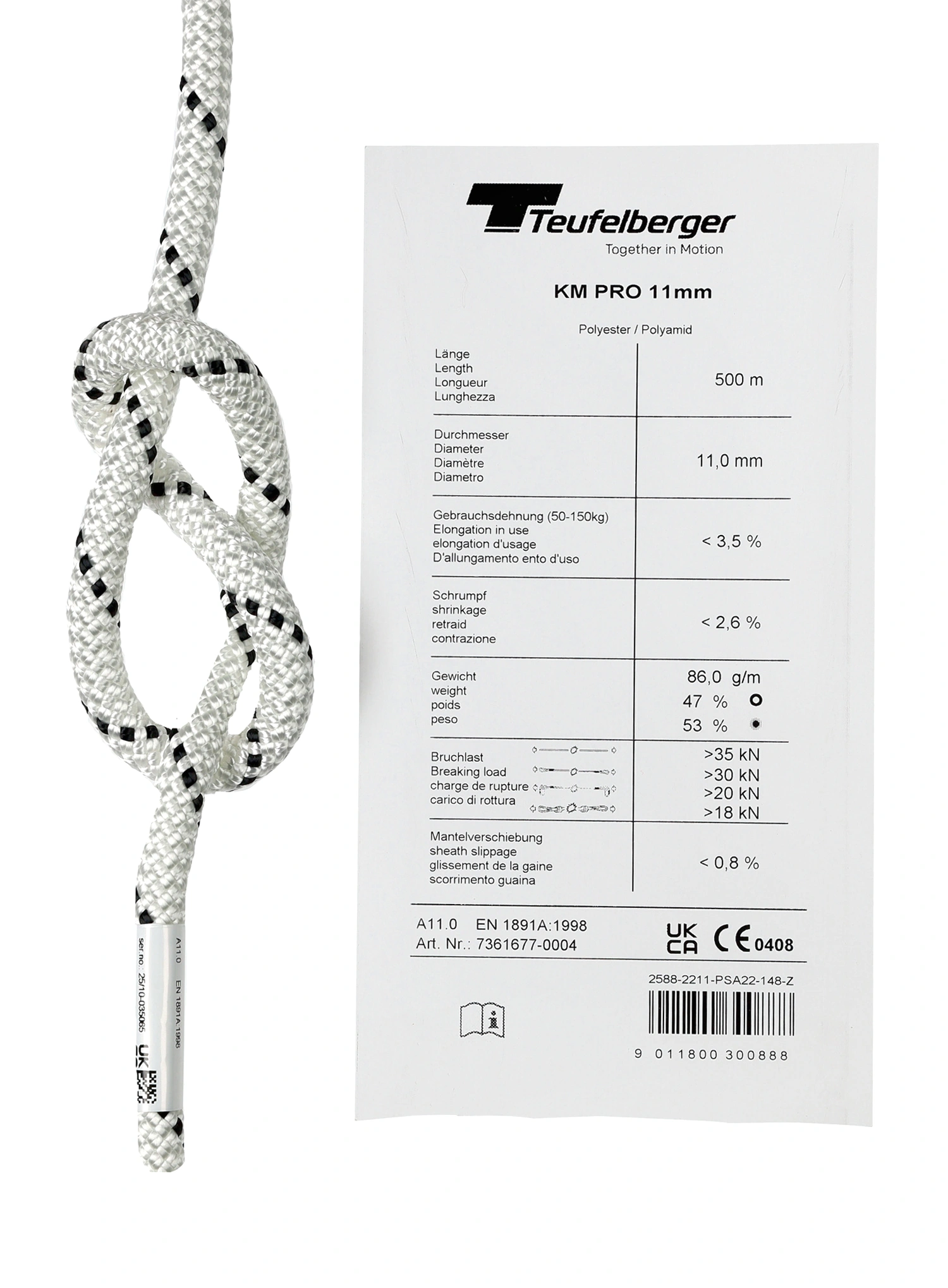 Мотузка статична Teufelberger KM Pro 11 mm - white