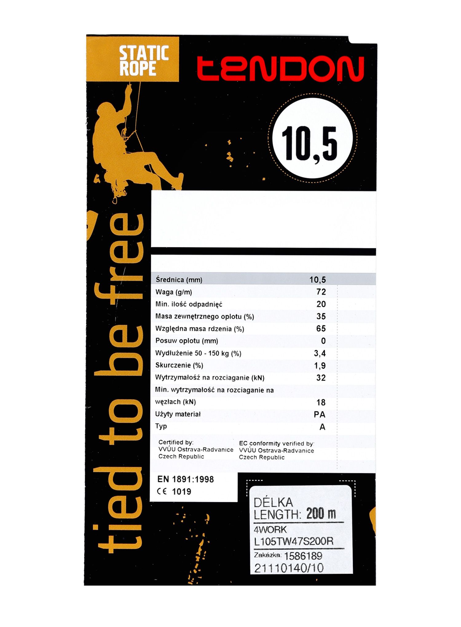 Мотузка статична Tendon Static 10,5 mm 50 m - black