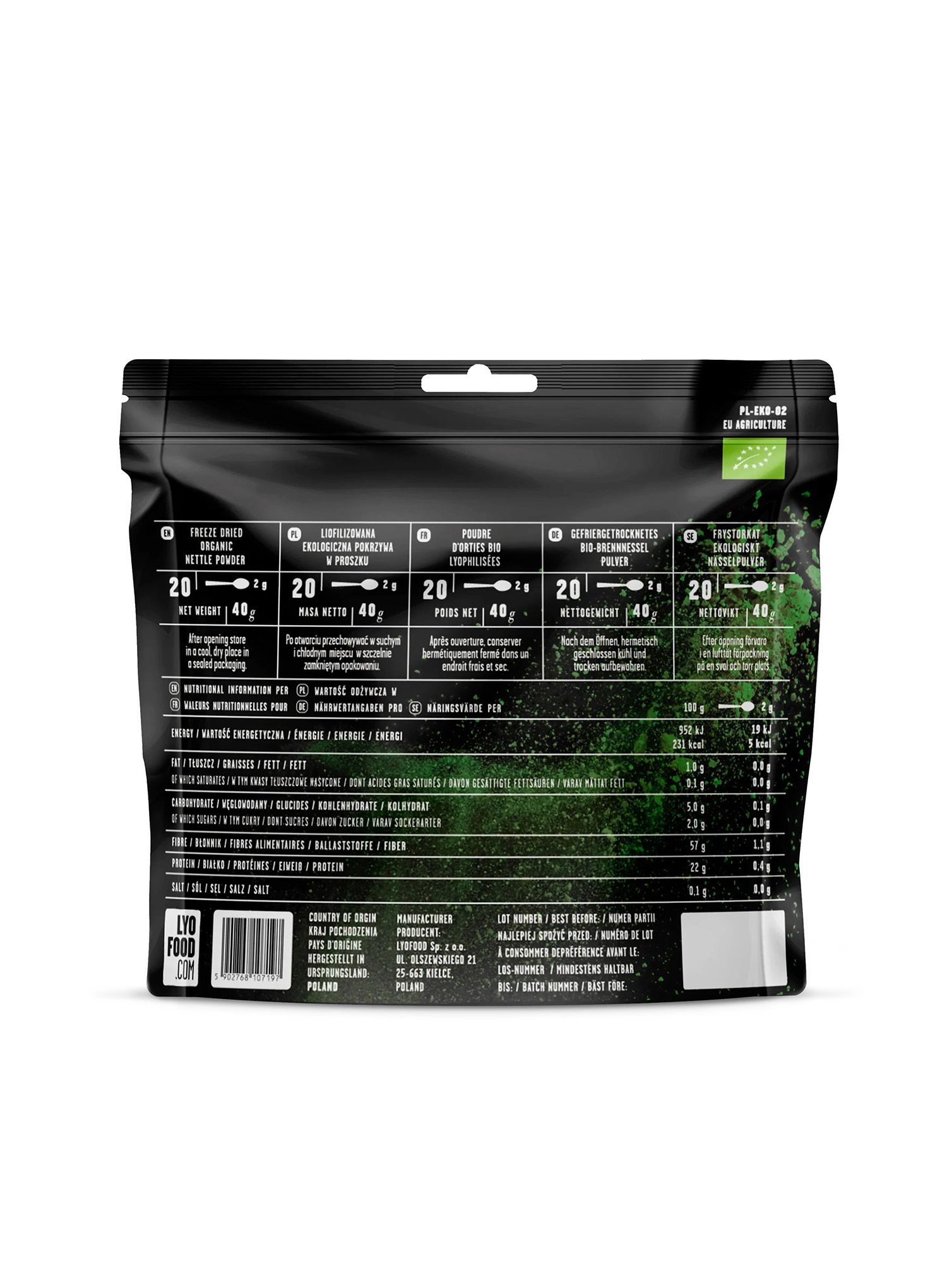 Сублімована LYOFOOD Freeze-dried Organic nettle 40 g