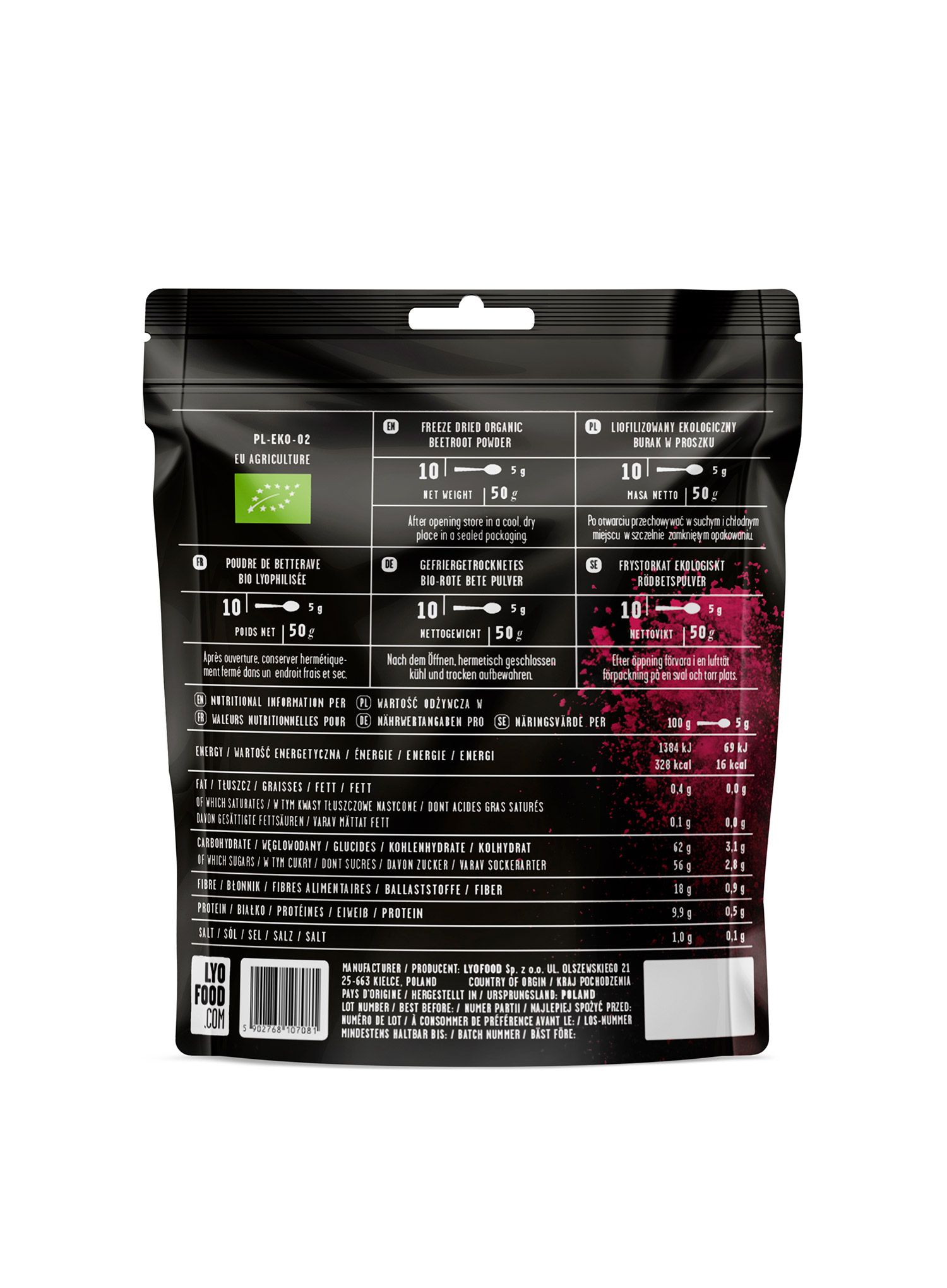 Сублімована LYOFOOD Freeze-dried Organic beetroot powder 50 g