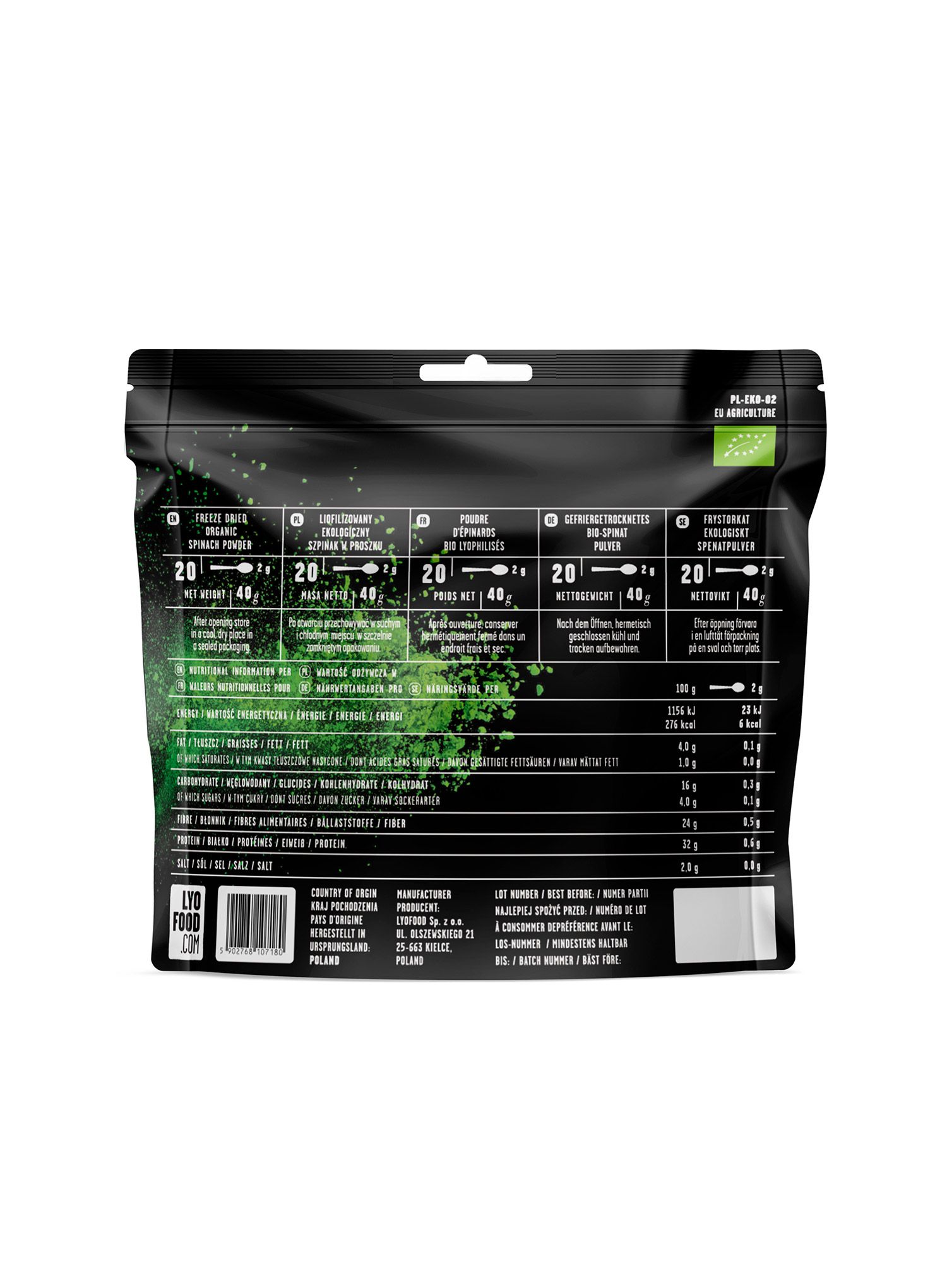 Сублімована LYOFOOD Freeze-dried Organic spinach powder 40 g