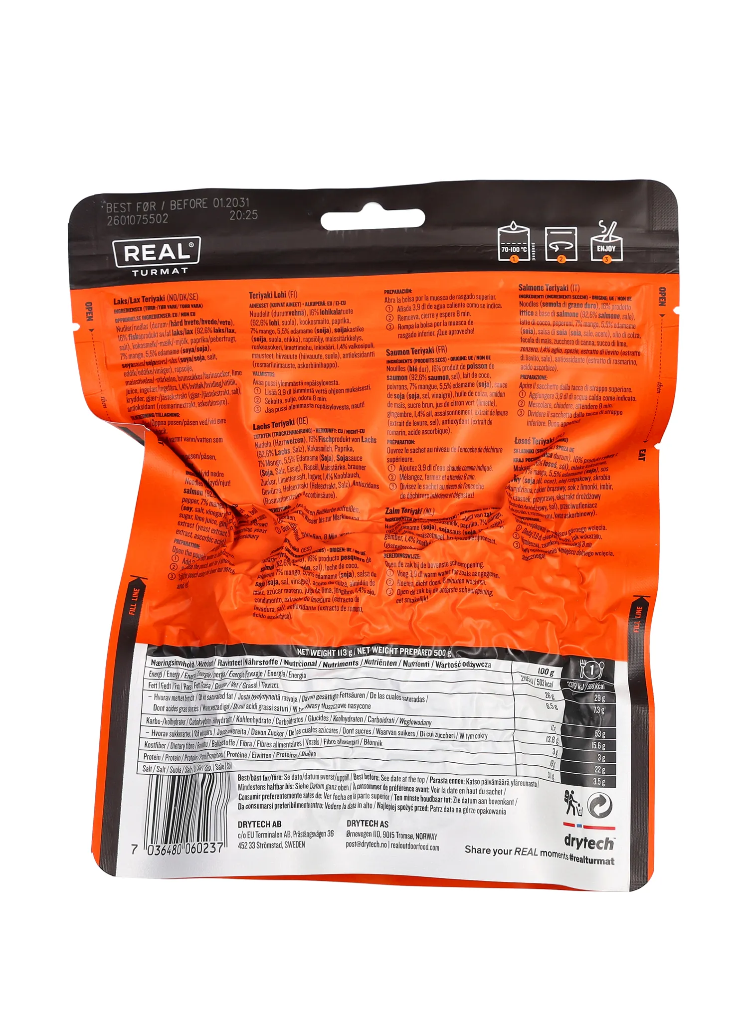 Сублімована Real Turmat Лосось теріякі 500 g