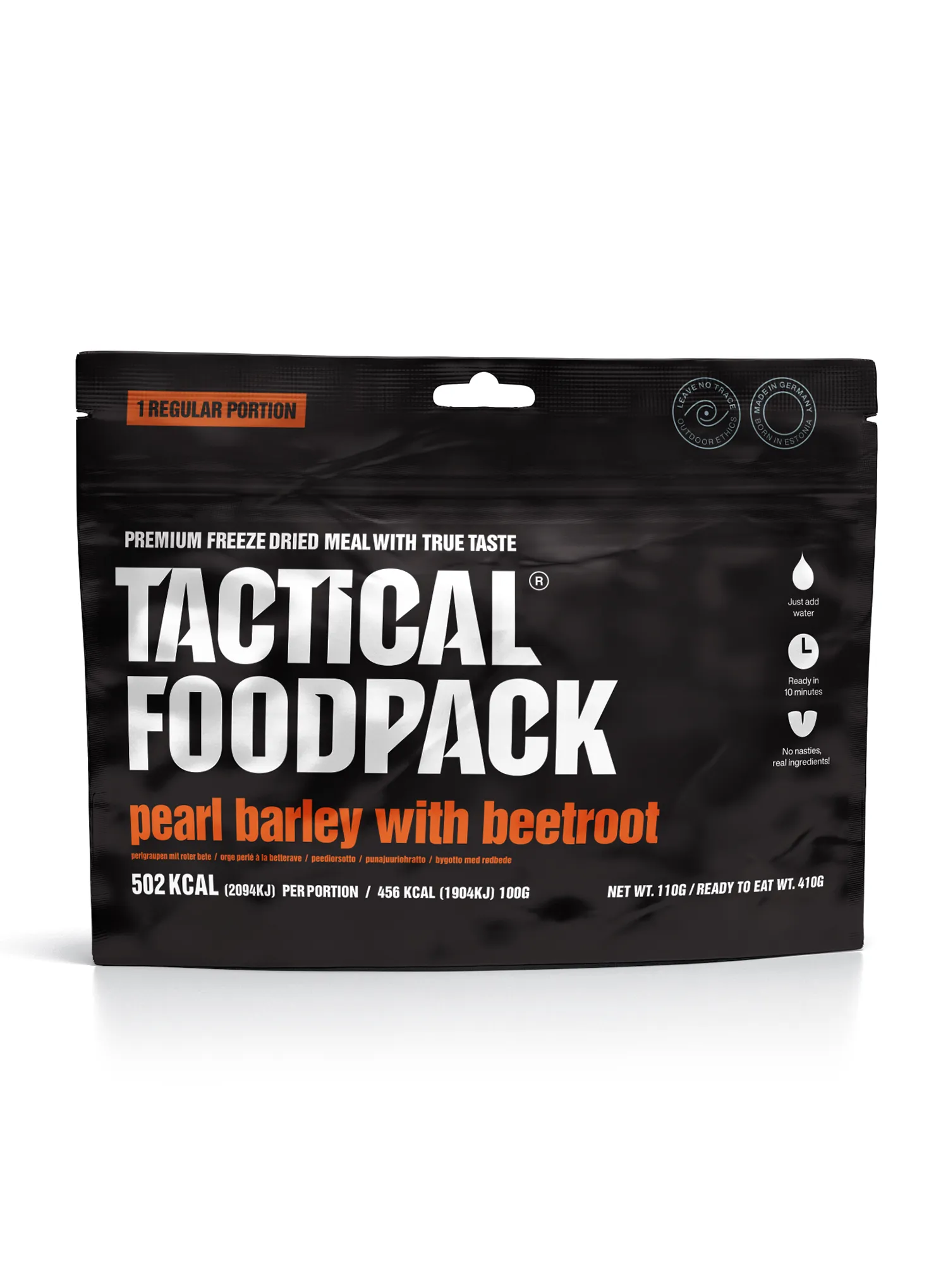 Сублімована Tactical Foodpack Перлова крупа з буряком 410 g