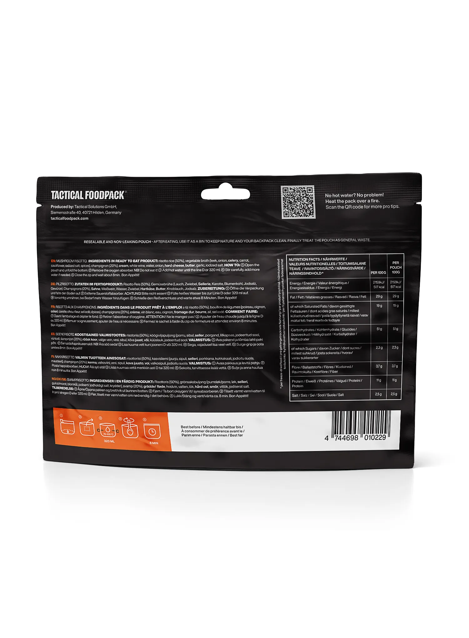 Сублімована Tactical Foodpack Грибне різотто 420 g
