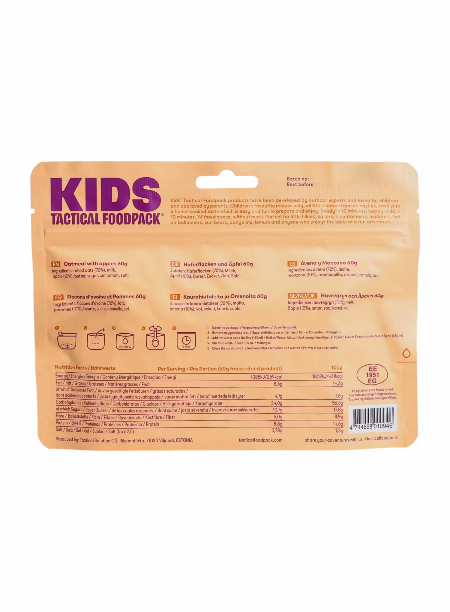 Сублімована Tactical FoodPack Kids Oatmeal with Apples 200 g