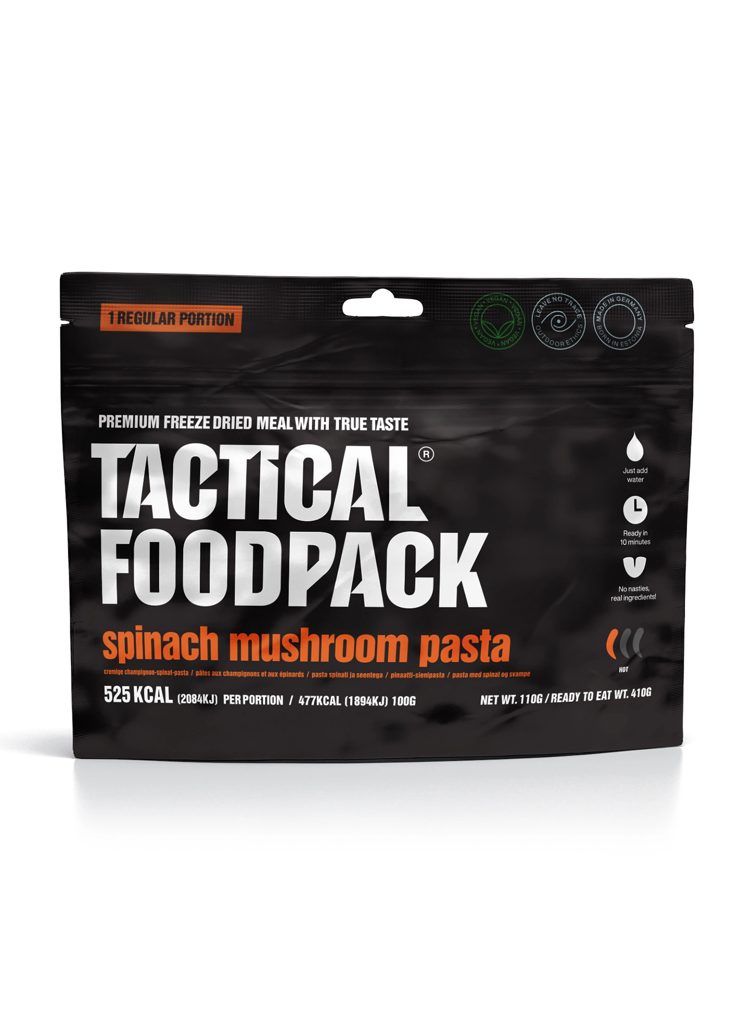 Сублімована Tactical Foodpack Грибна паста зі шпинатом 410 g