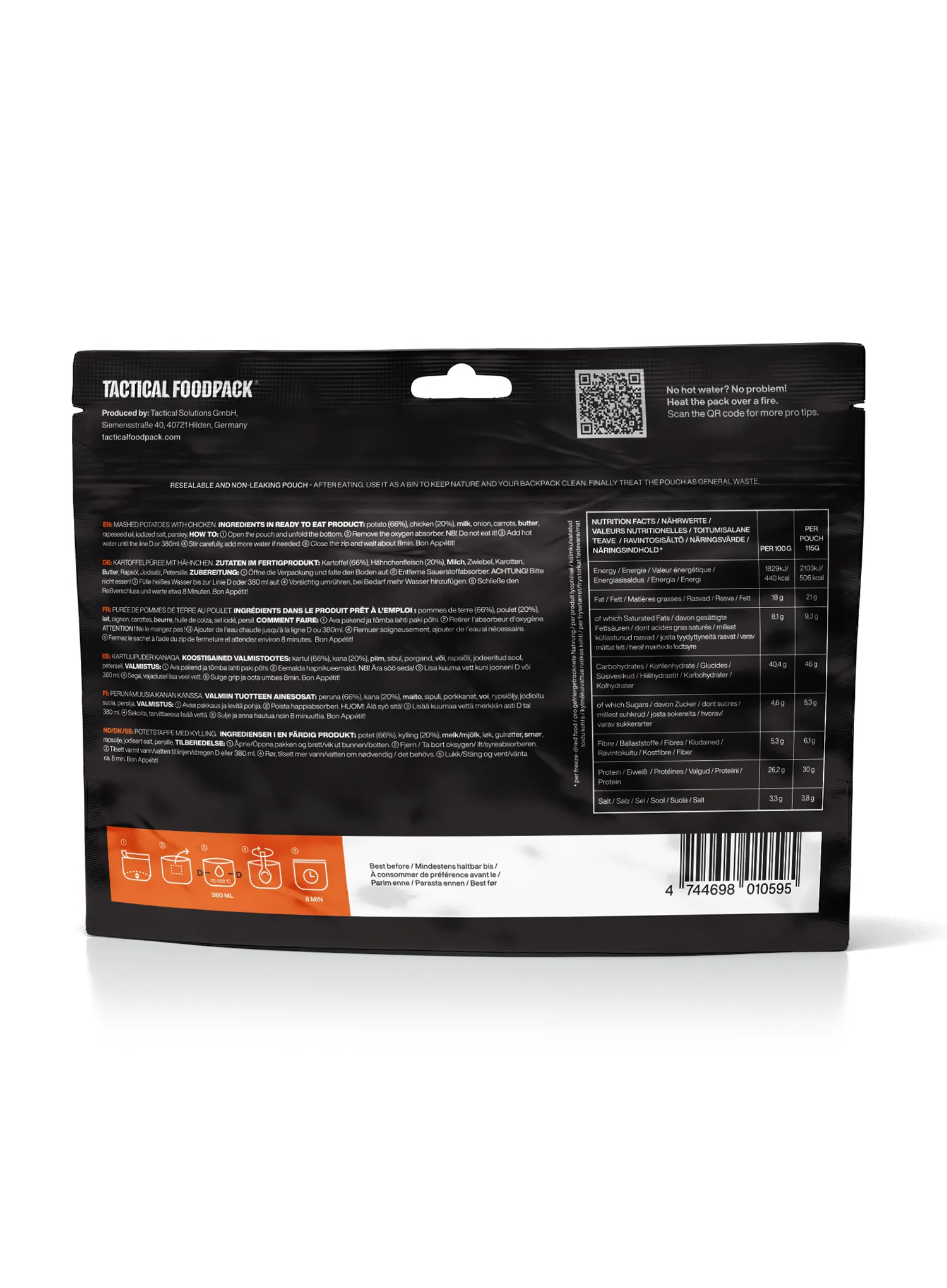 Сублімована Tactical Foodpack Картопляне пюре з куркою 495 g