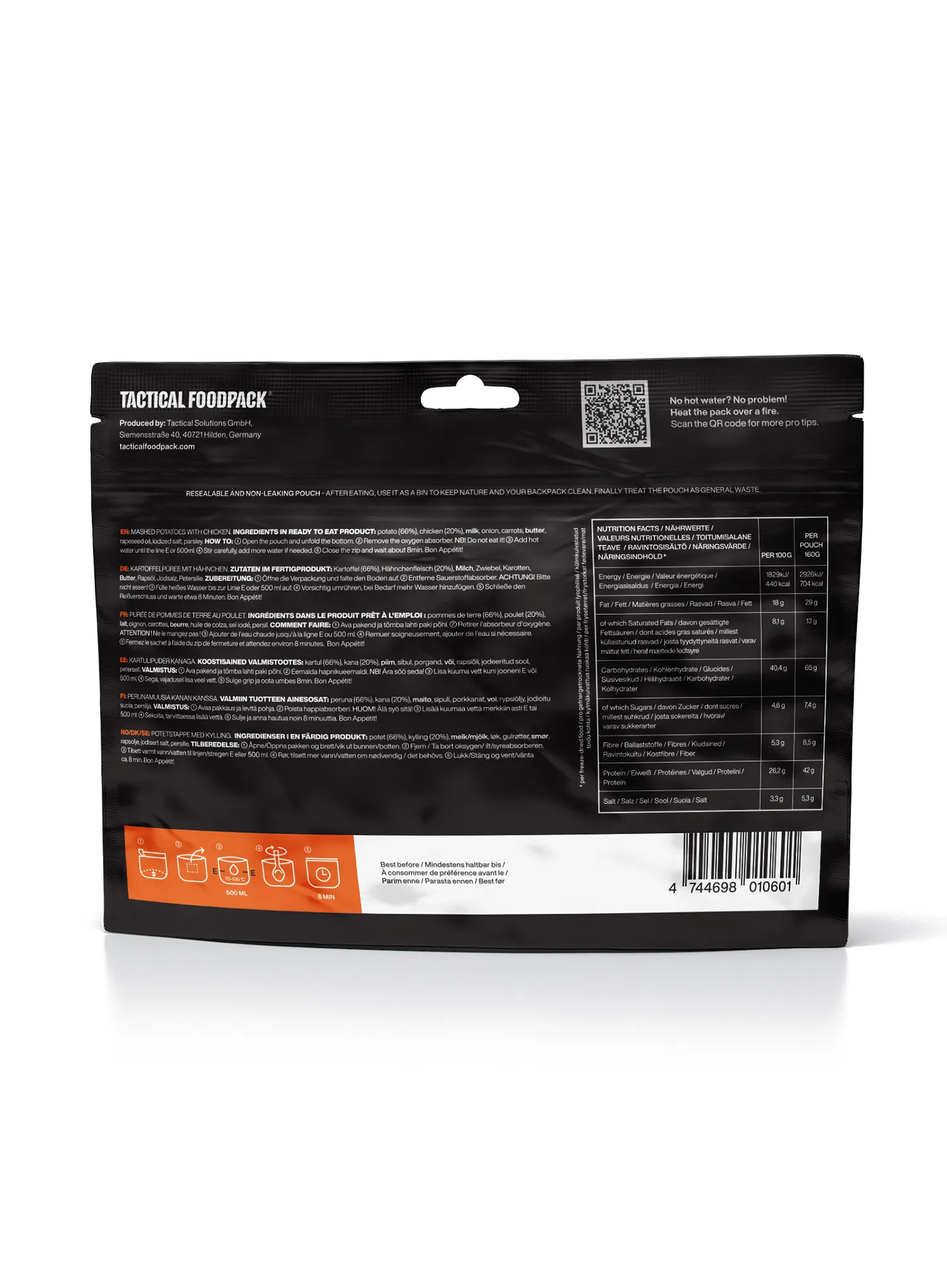 Сублімована Tactical Foodpack Картопляне пюре з куркою 660 g