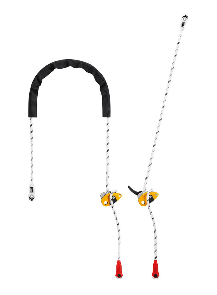 З'єднувальний ремінець Petzl Grillon 5 m