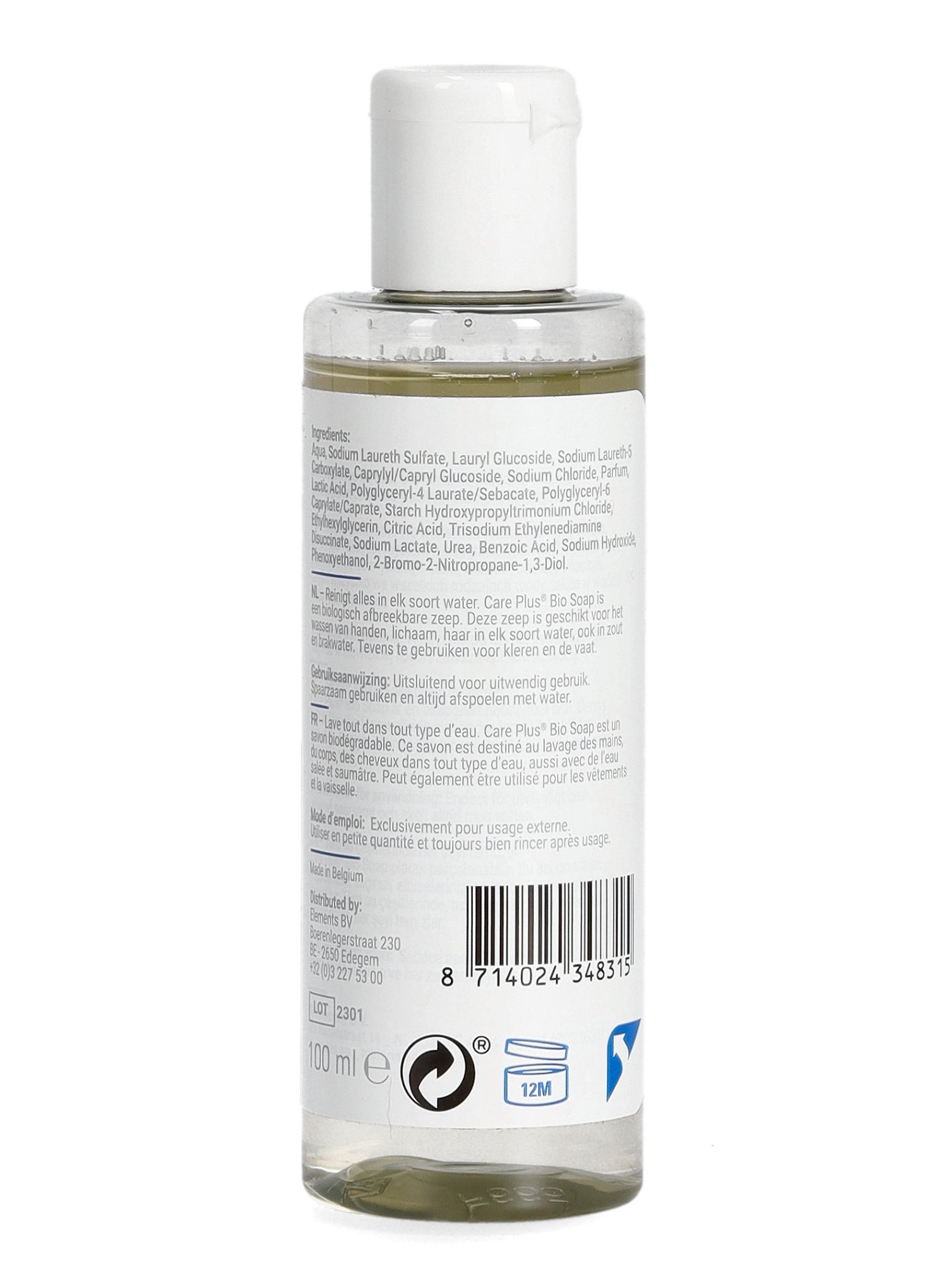 Мило Care Plus Clean - Bio Soap 100ml