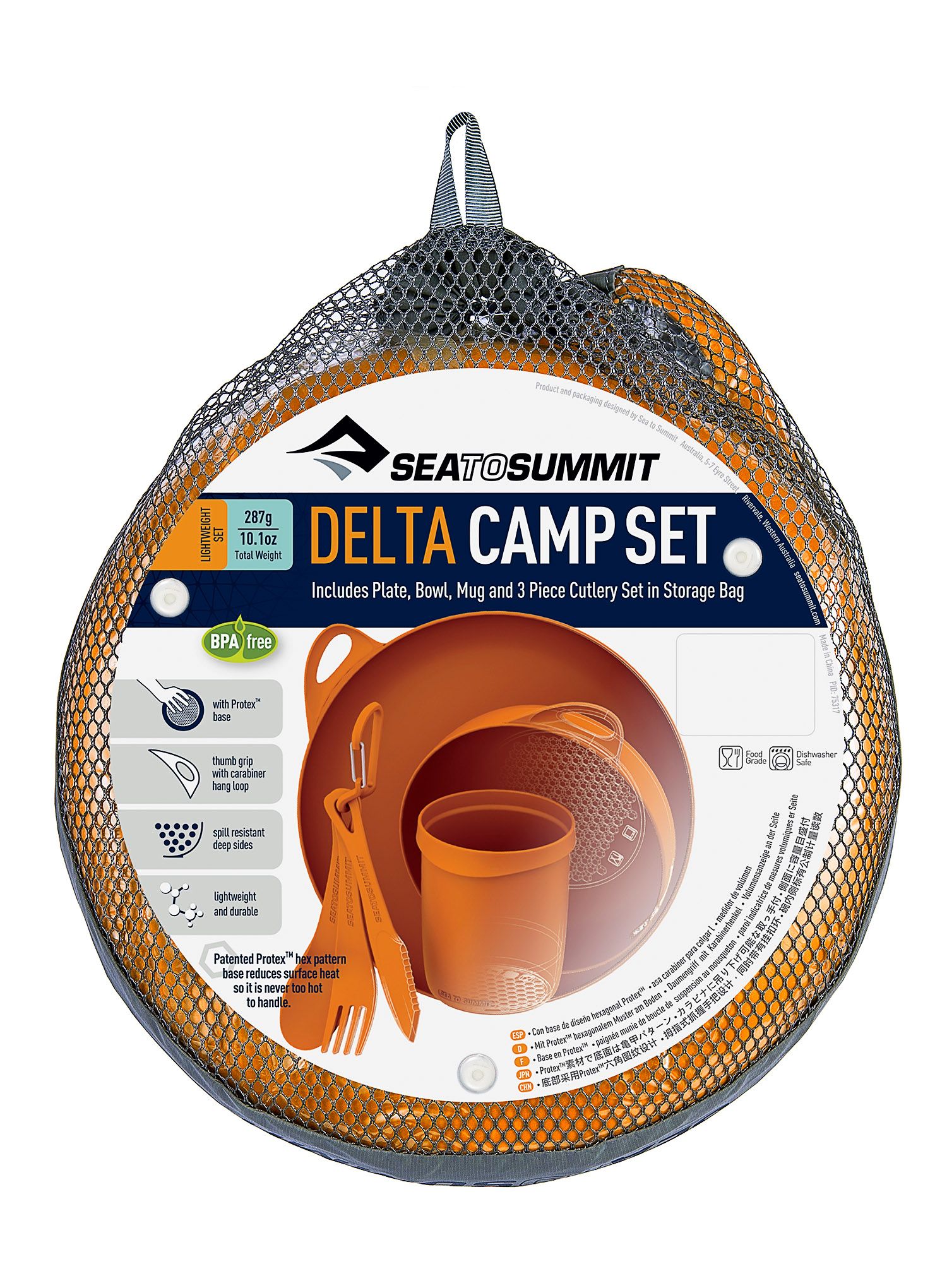 Посуд туристичний Sea To Summit Delta Camp Set - orange