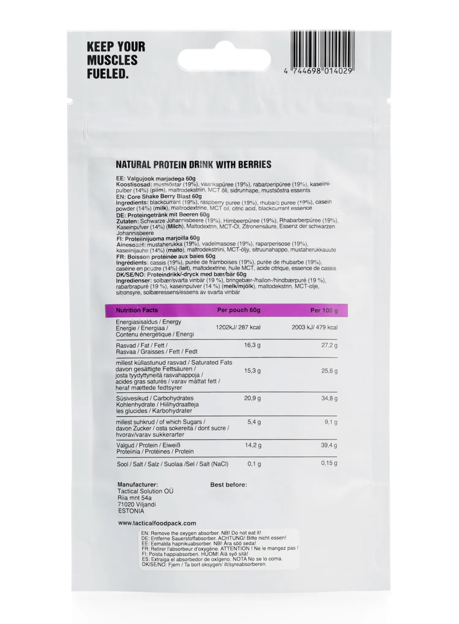 Напій білковий Tactical Foodpack Core Shake Berry Blast 260 ml