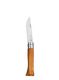 Ніж туристичний Opinel No.06 Inox Lux - olive