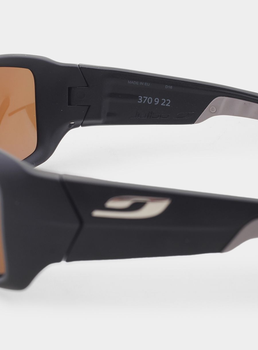 Окуляри сонцезахисні Julbo Run - matt black/grey