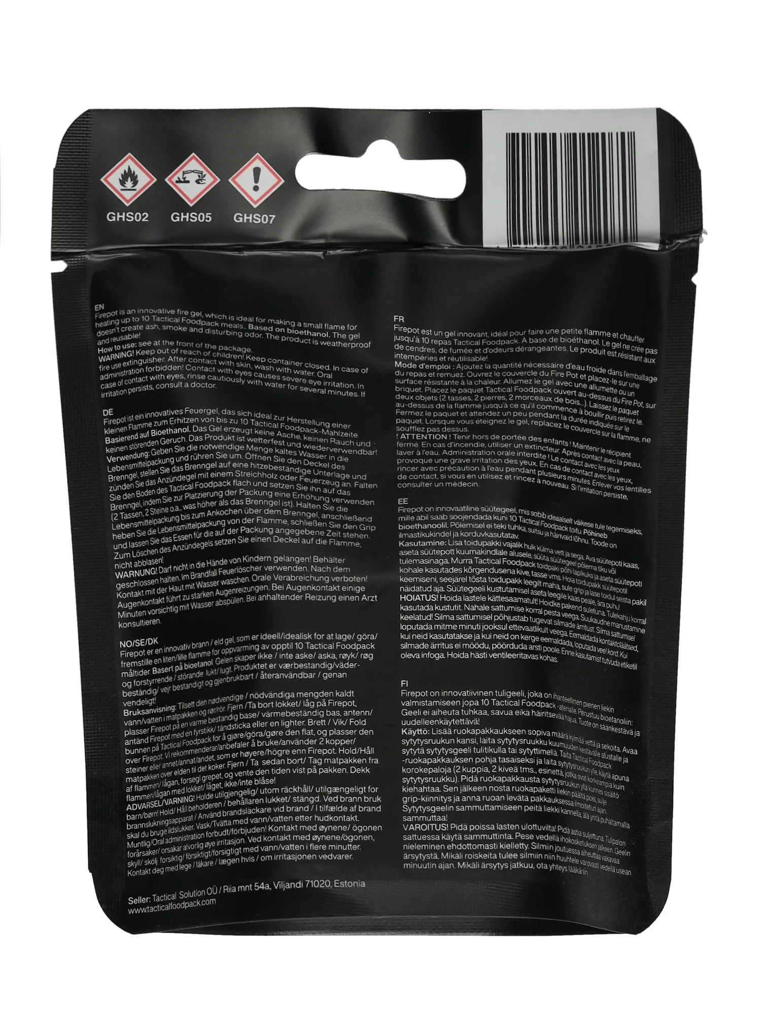 Тверде паливо Tactical FoodPack Tactical Fire Pot