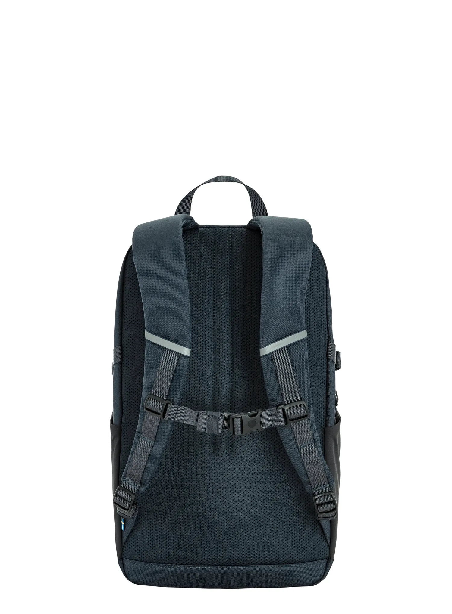 Рюкзак міський Fjallraven Skule 24 - navy