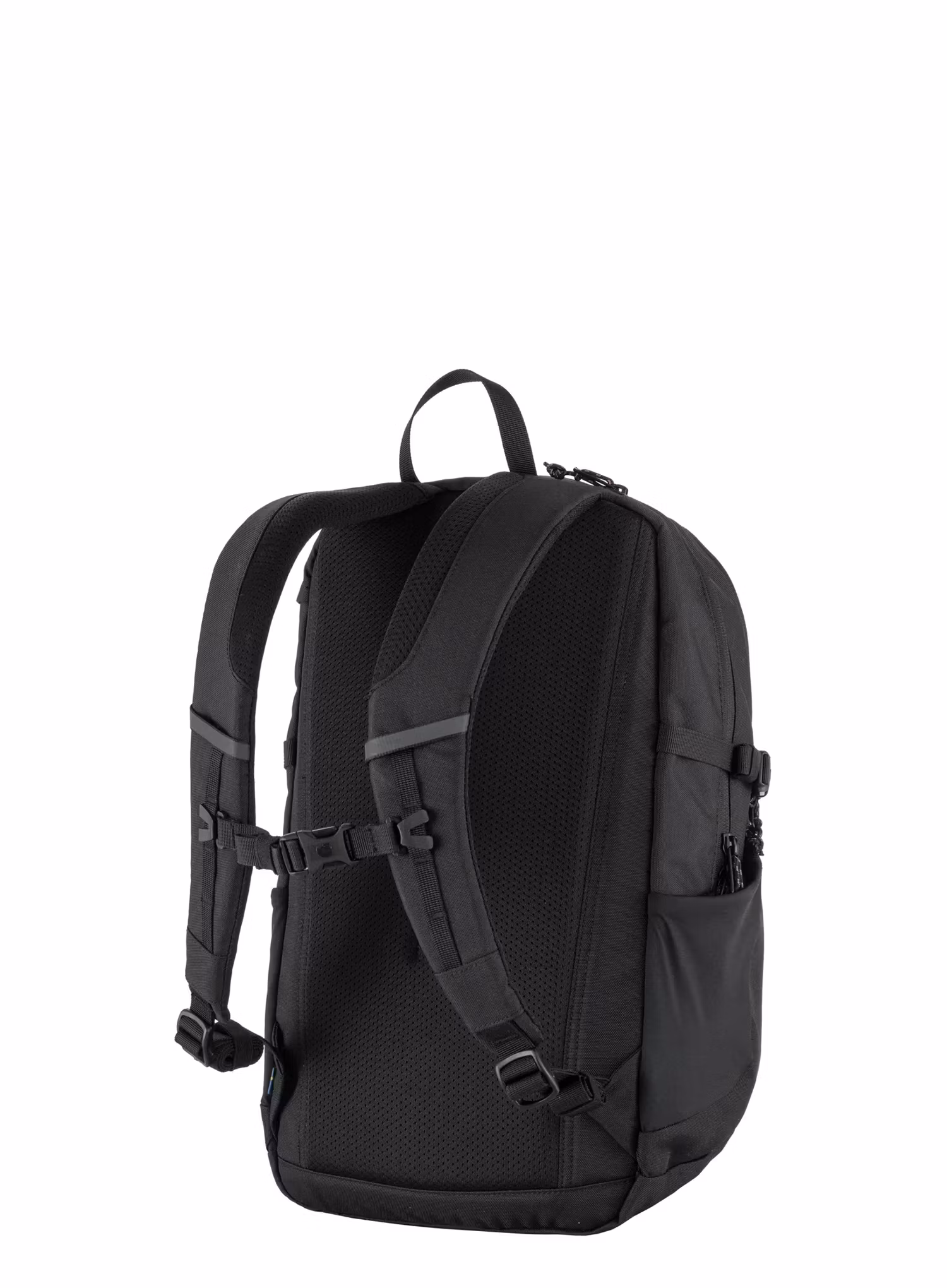 Рюкзак для ноутбука Fjallraven Skule 20 - black