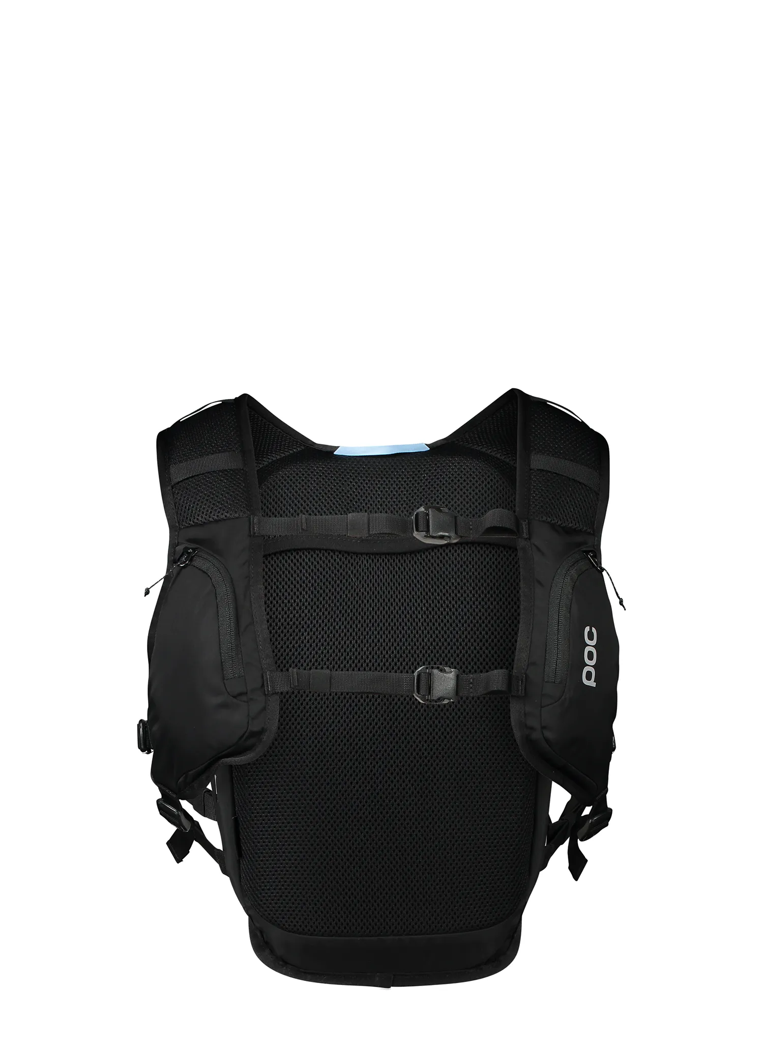 Велорюкзак POC Column VPD Backpack 8 L - uranium black