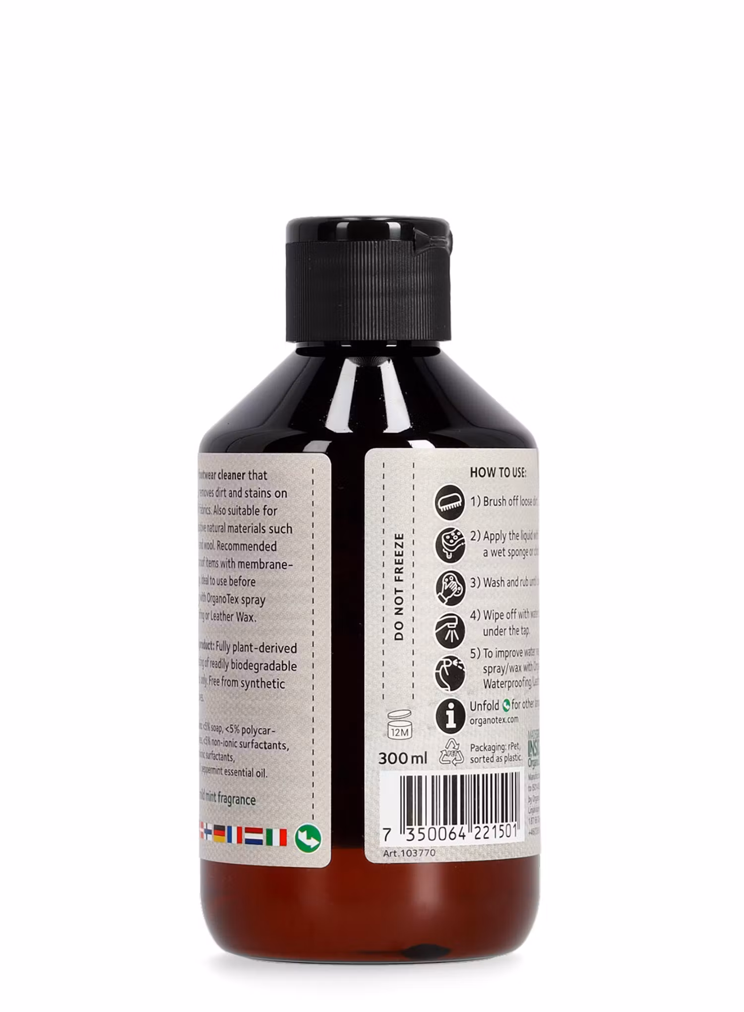 Рідина OrganoTex ShoeCare Cleaner 300 ml