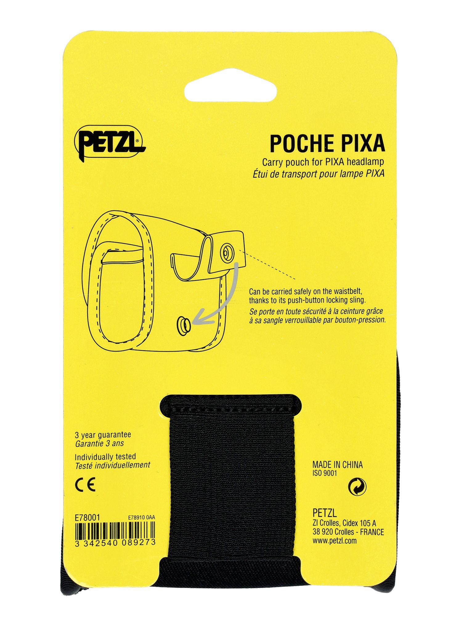 Чохол Petzl Poche Pixa