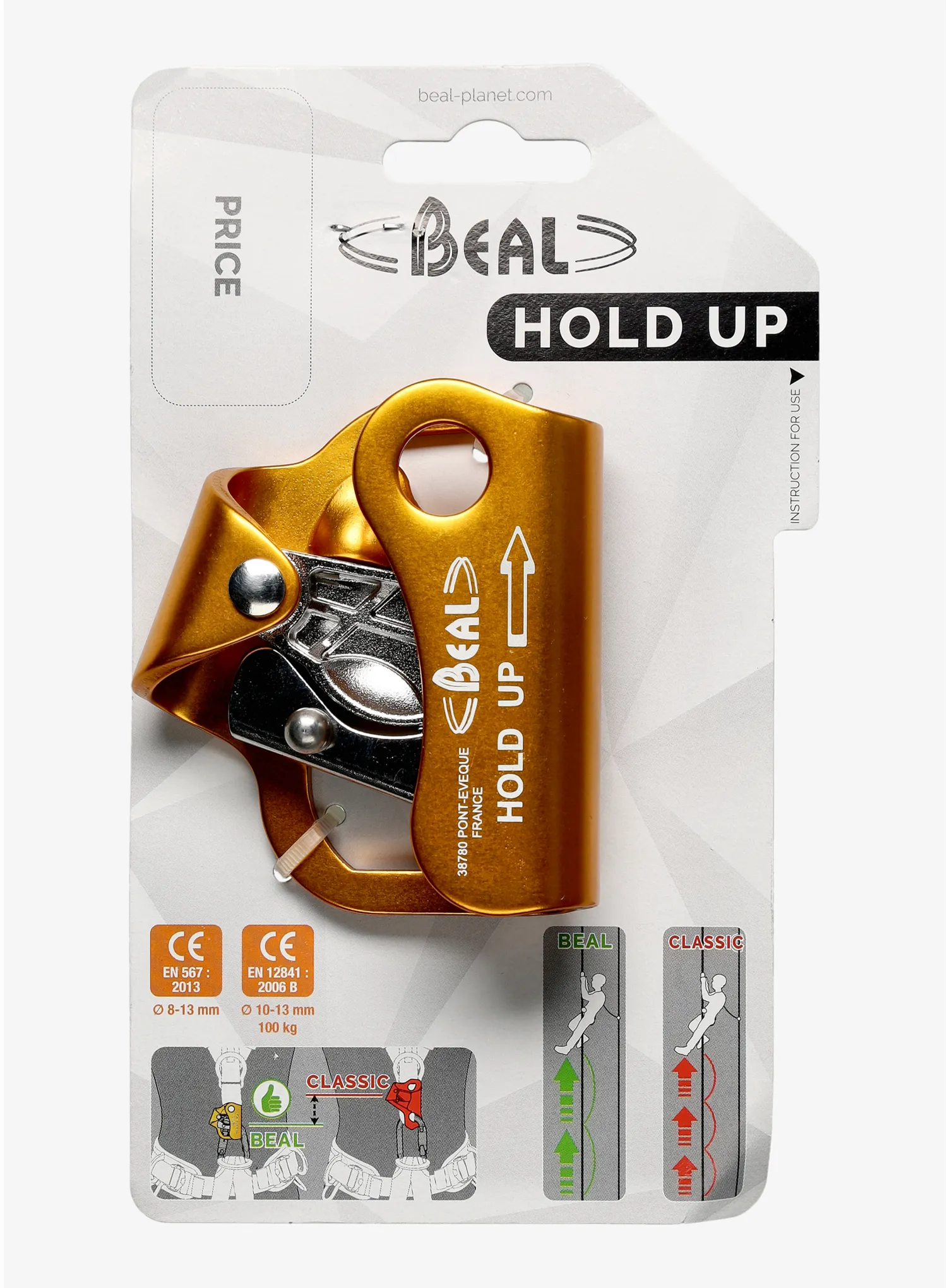 Зажим Beal Hold Up - yellow