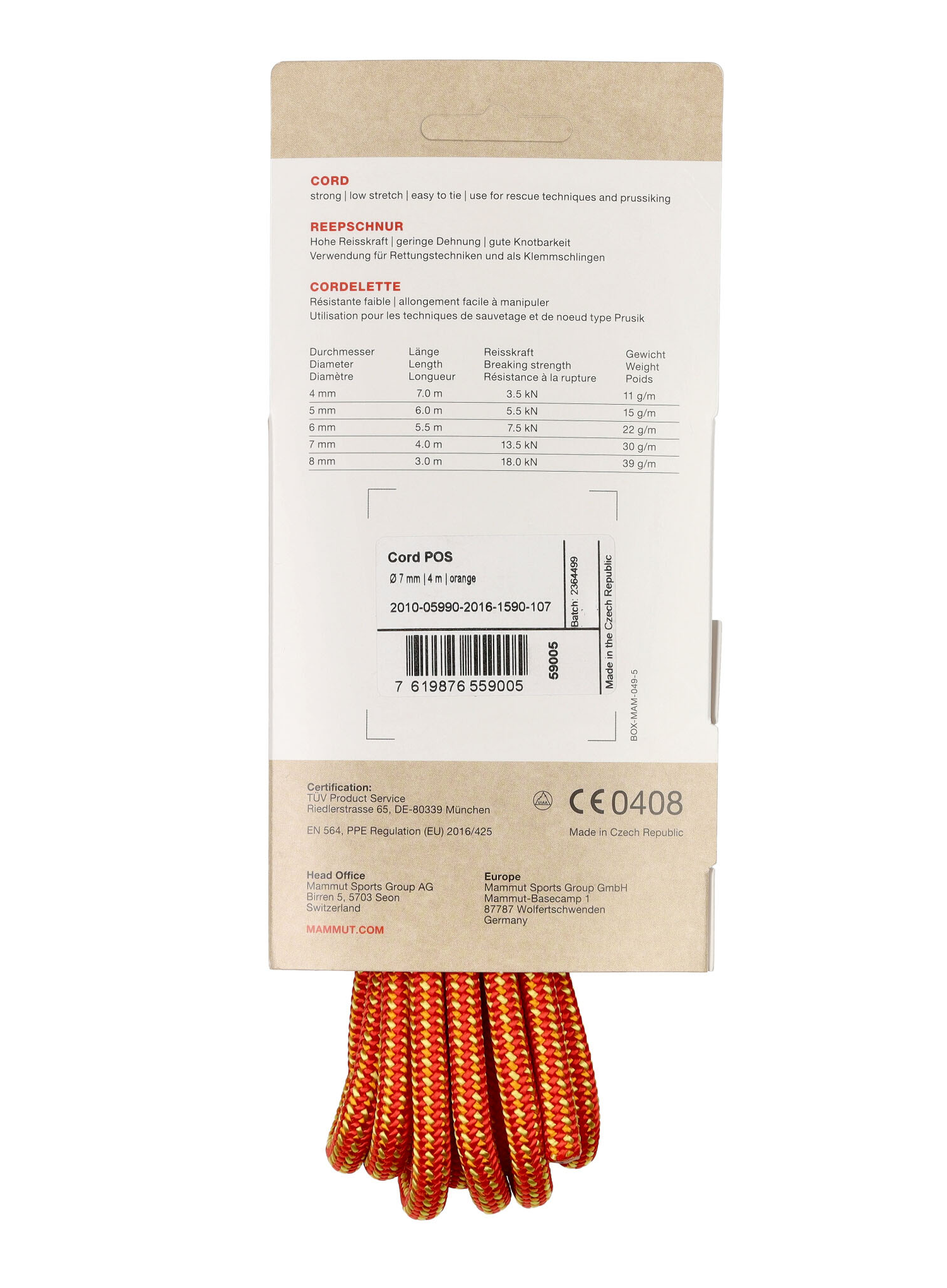 Репшнур Mammut 7.0 Cord POS 4 m - orange/orange