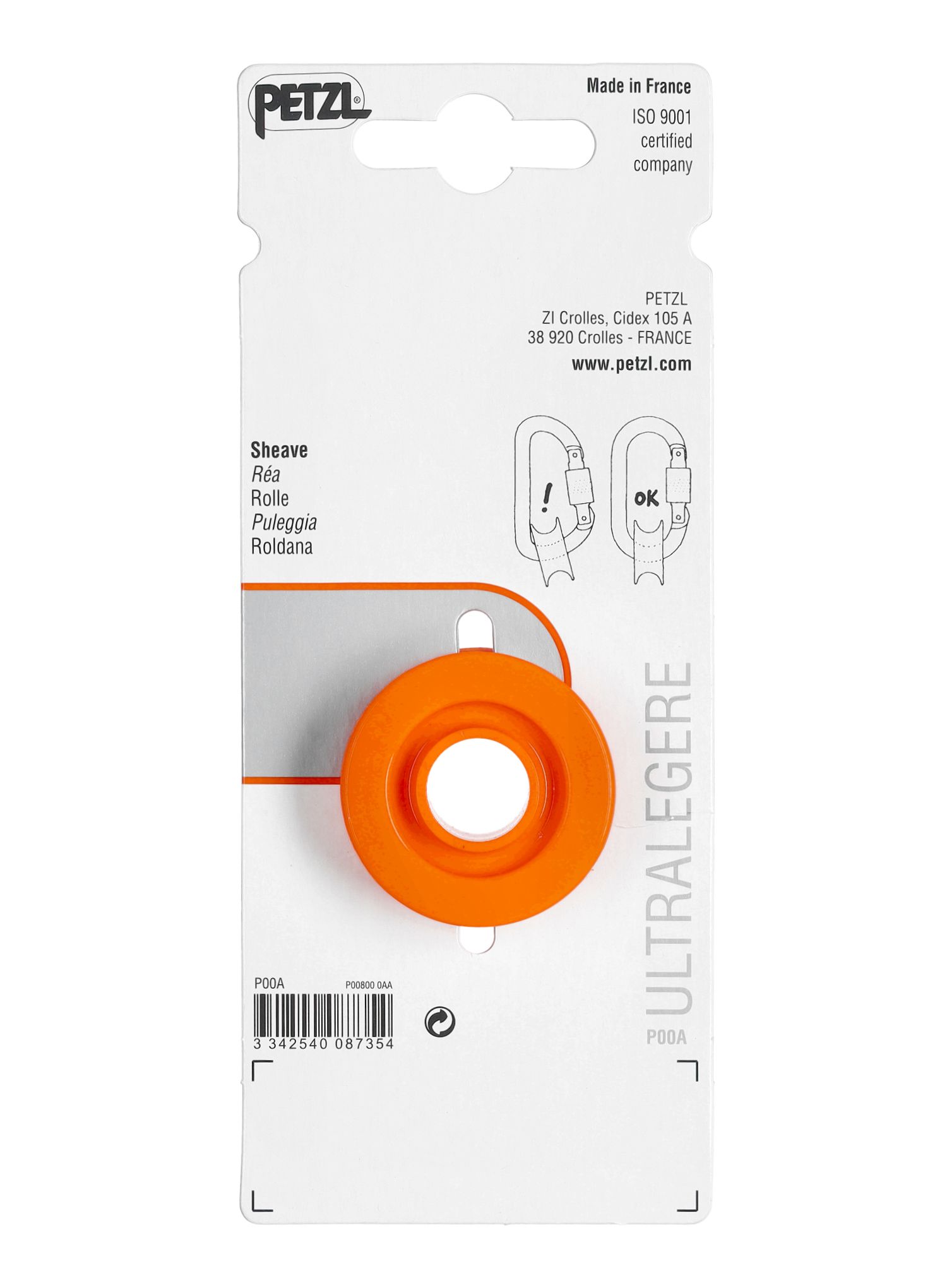 Ролик Petzl Ultralegere
