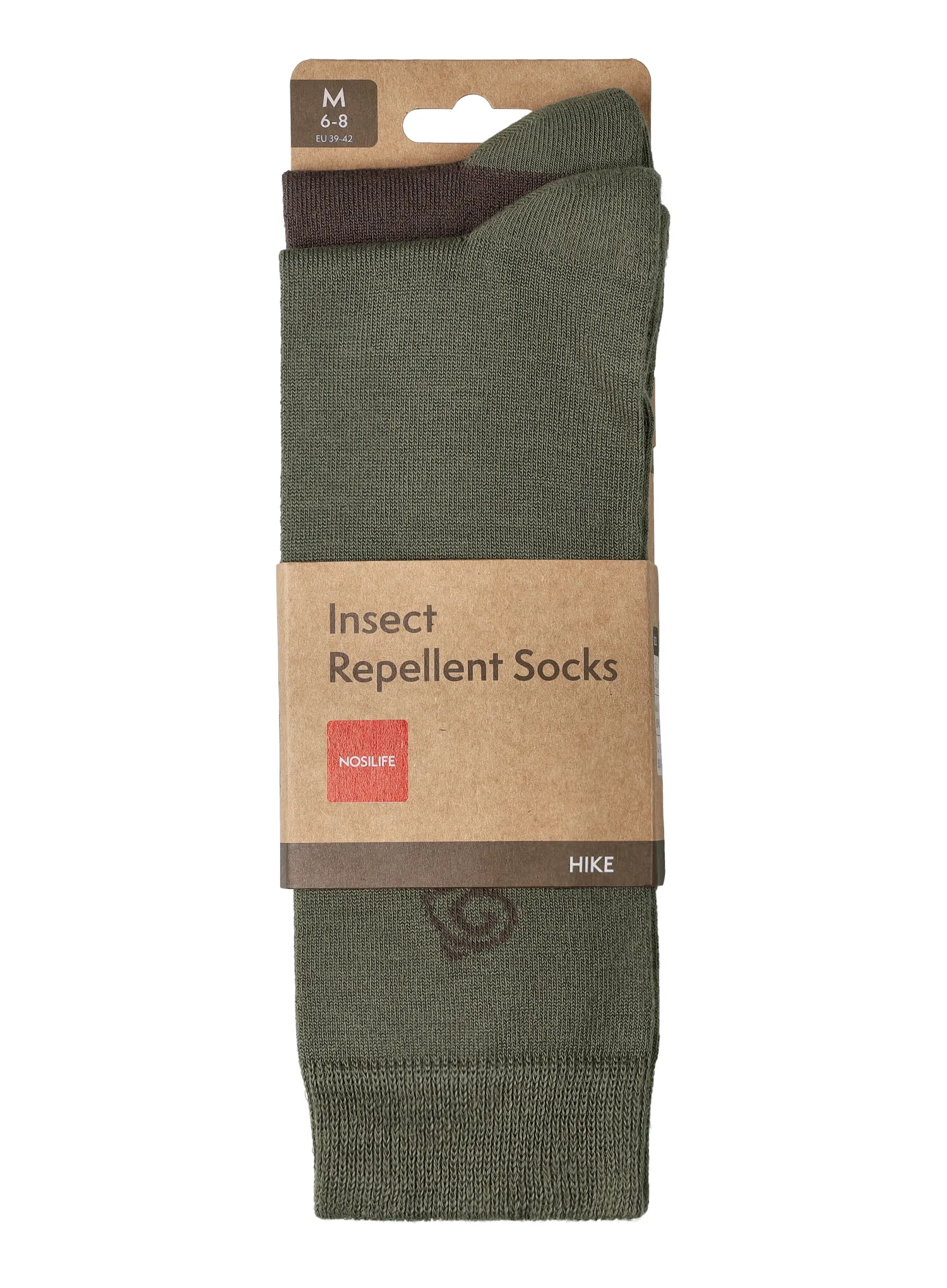 Шкарпетки туристичні Craghoppers NosiLife Travel Twin Pack Socks - woodland green/wild olive