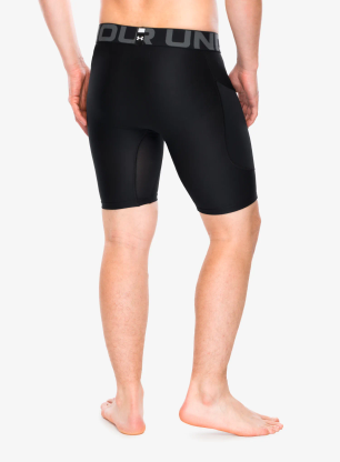 Шорти чоловічі Under Armour HG Armour Shorts - black/white