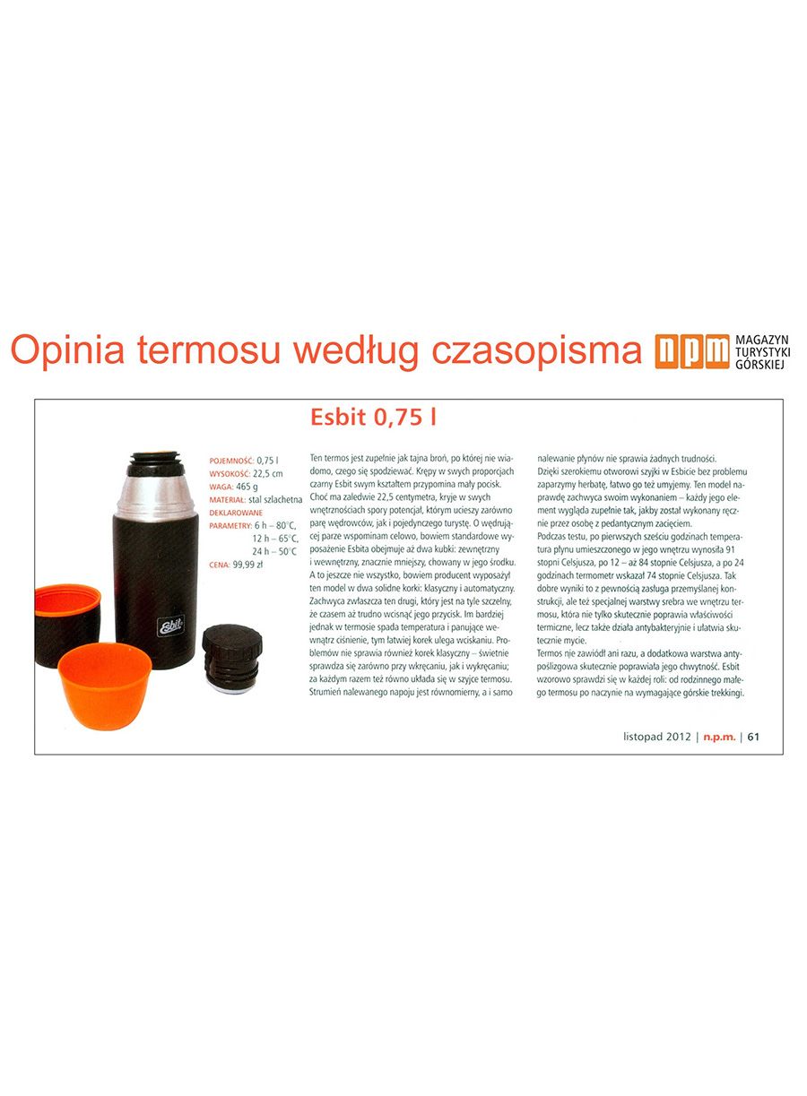 Термос Esbit Vacuum 1L - black
