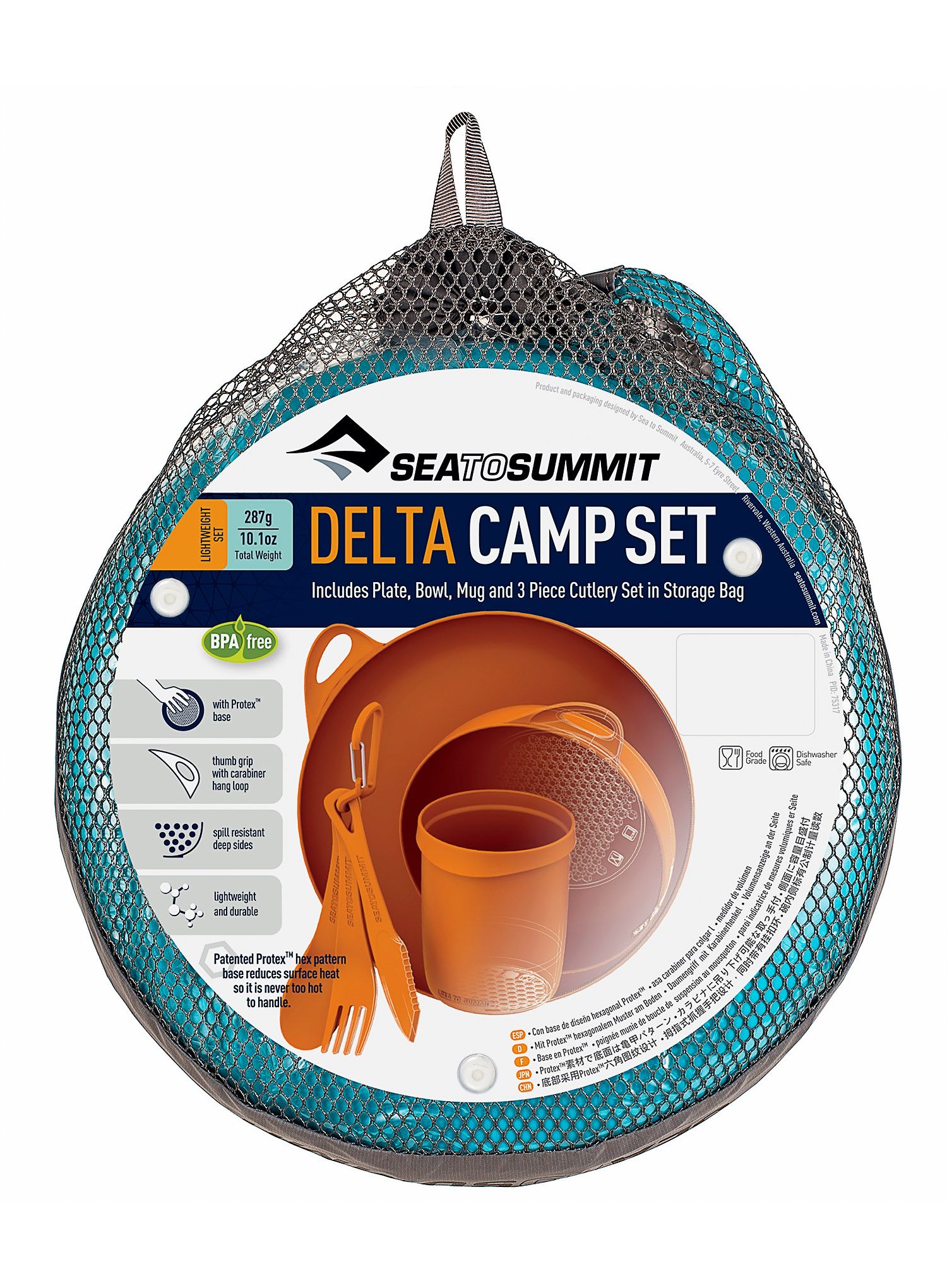 Набір посуду Sea To Summit Delta Camp Set - pacific blue