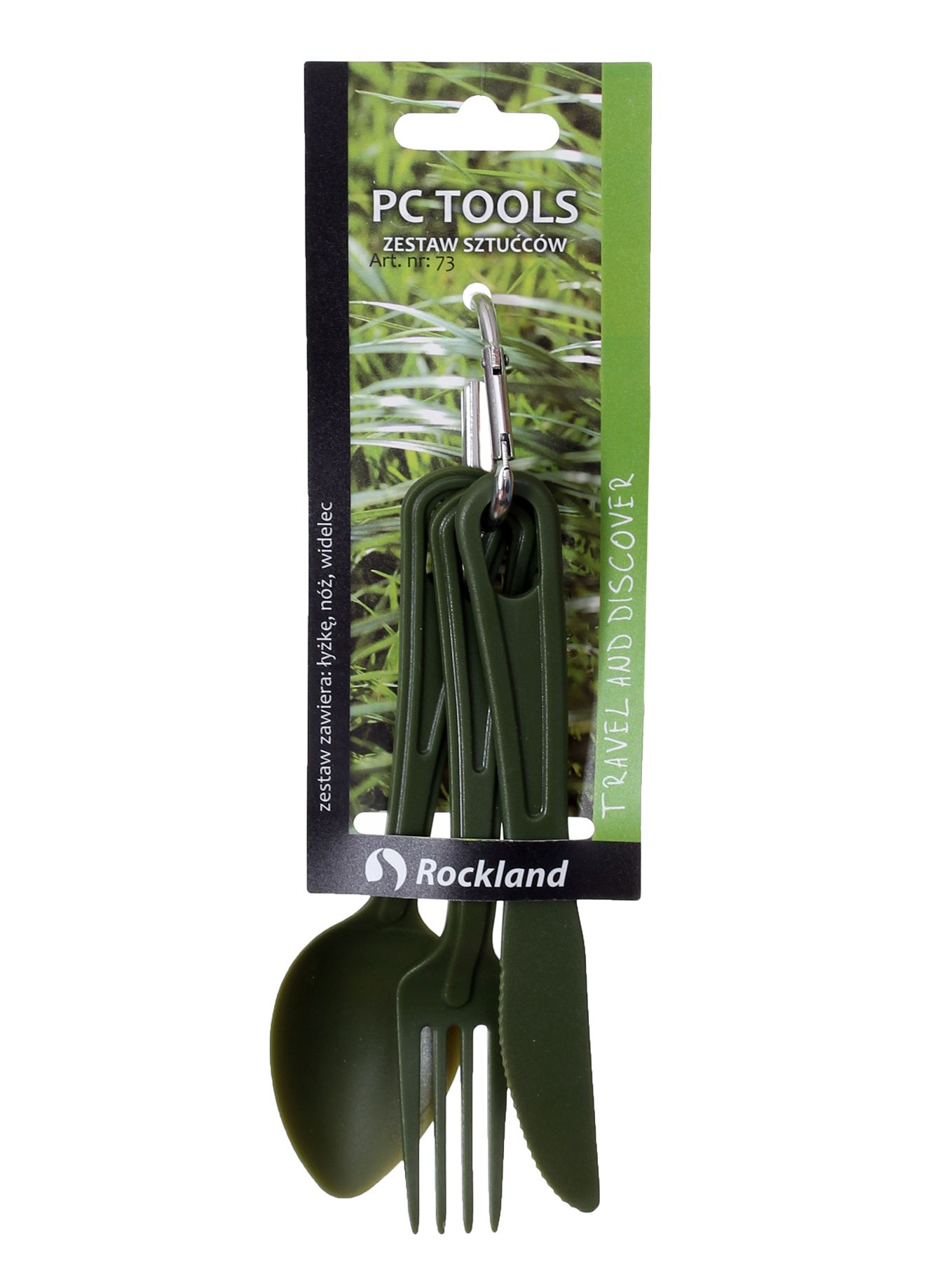 Столові прибори туристичні Rockland PC Tools